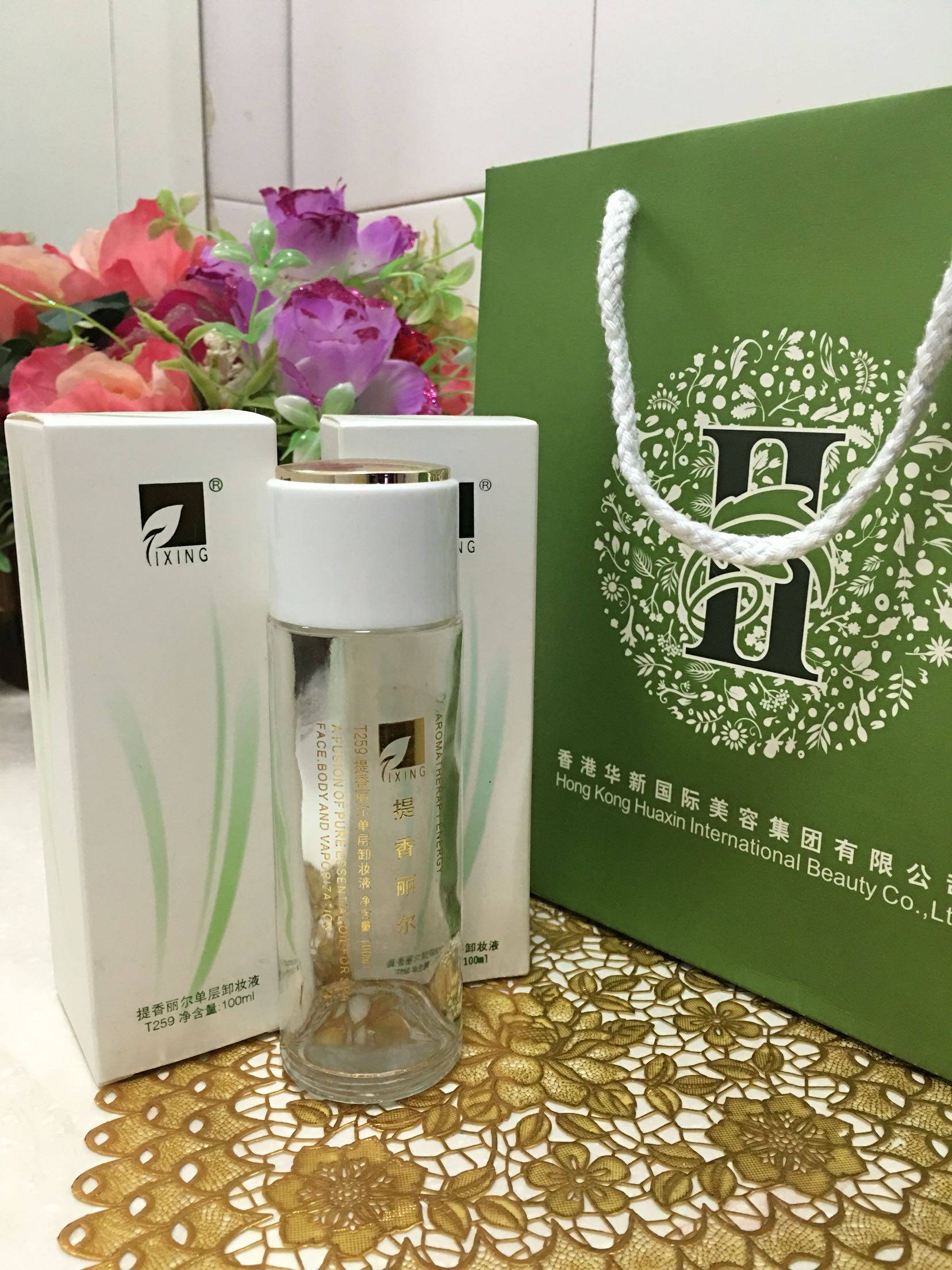 🔥华新T260卸妆液实测！提香丽尔双层配方居然这么猛？油皮亲测不糊眼不闷痘！_卸妆_淘宝美妆网