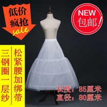 Petticoat plus gauze bridal dress performance three steel ring puffy skirt brace manufacturers A word Daily cos