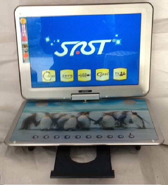 25-inch folding small TV Mobile DVD disc Allvcd Smart belt with WIFI wireless network 22 videos