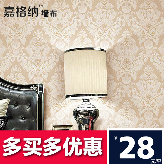 �θ����޷�ǽֽ����ʿ