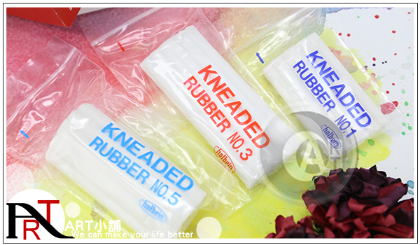 Holbein Holbein Skin Pencil Skin Skybrush Small Soft Rubber for Painting Small Large