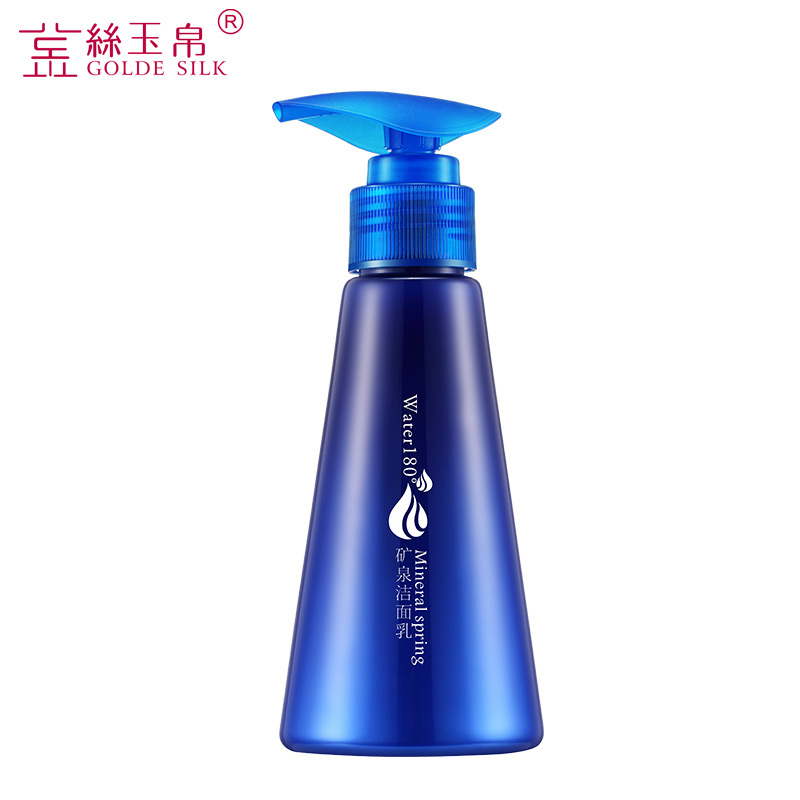 金丝玉帛矿泉深层清洁洗面奶120g 泡沫洁面乳 控油 深层清洁