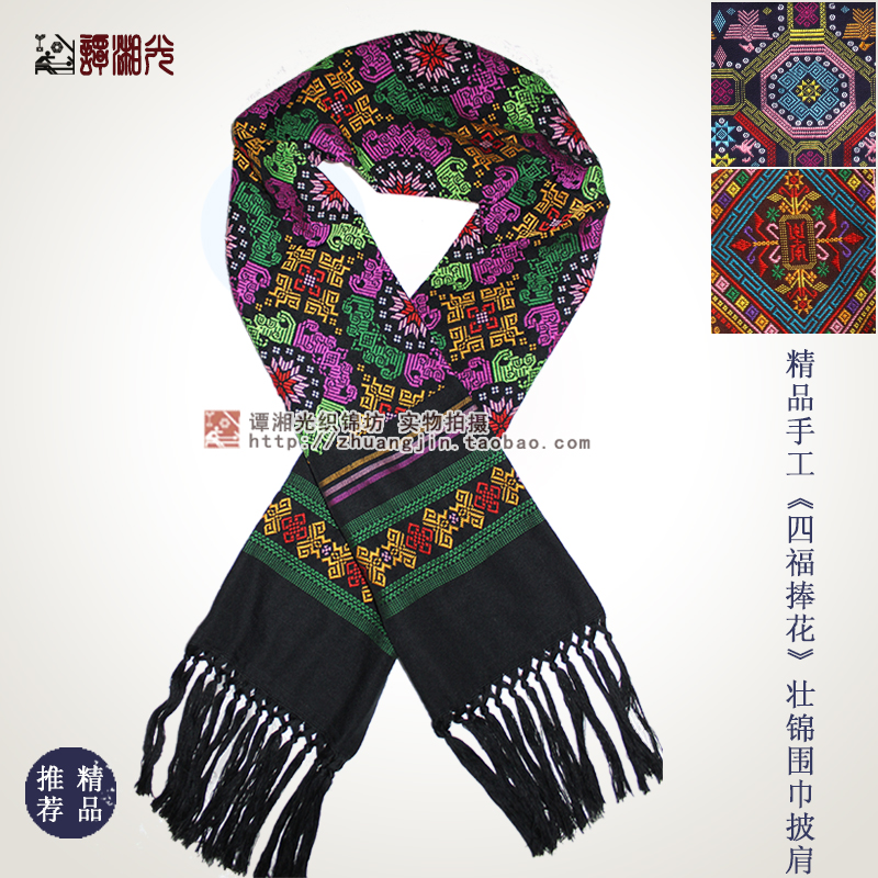 Non-beatiquen (Tan Xiangguang) Four Fufu to hold flower pure handmade boutique with high-end special gifts