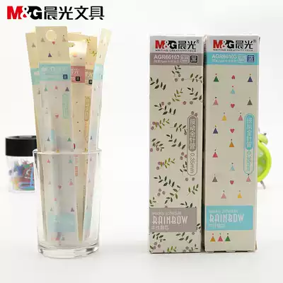 Chenguang 66103 Press Spring Neutral Refill Water Pen Refill Inversion 0 35mm Full Needle Tube Press Refill