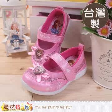 魔法Baby~台湾制冰雪奇缘授权版正版女童公主鞋(sa54官网直邮进口