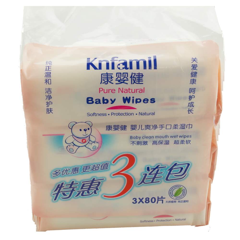 16年3月 康婴健婴儿爽净手口柔湿巾80片*3包 带盖 KYJ662