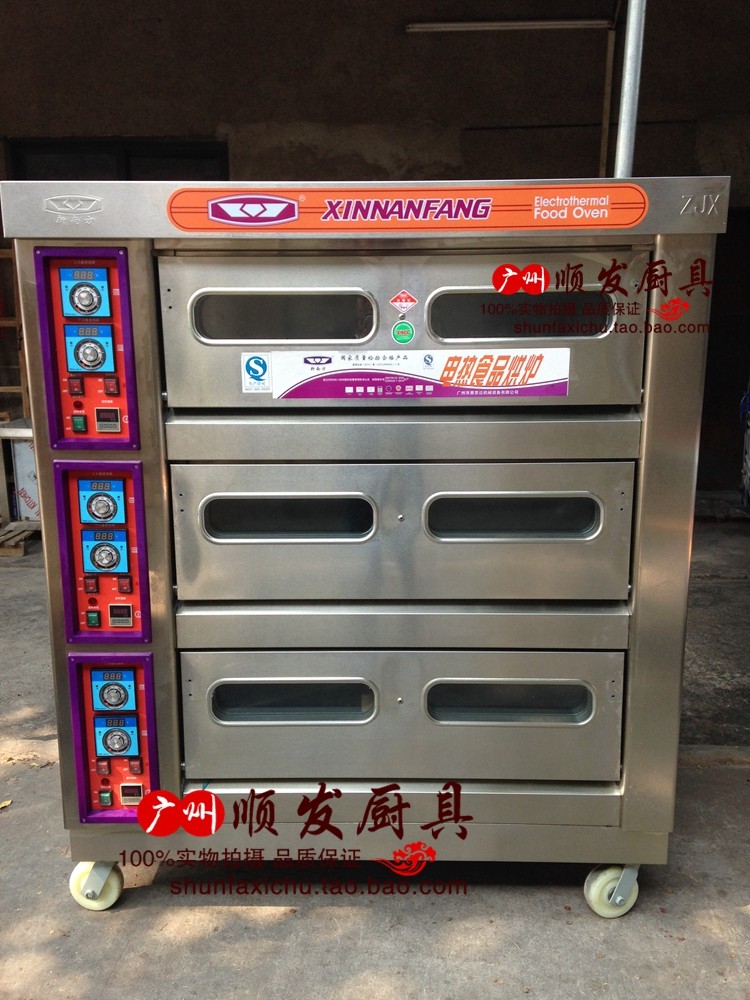 New South YXD-60K three-layer electric oven commercial three-layer six-plate electric oven bread cake oven electric oven