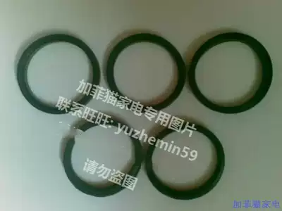 Hartford TEFAL steamer heater seal ring 6161 6162 6166 6168 100170 303800