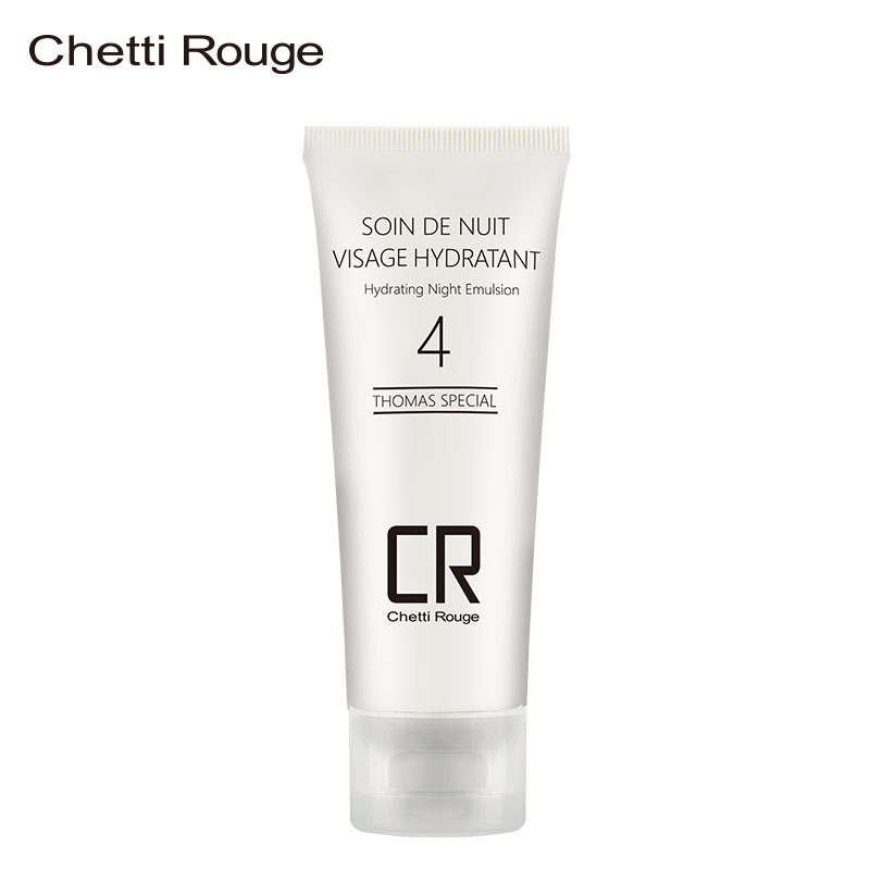 Chetti Rouge轩谛 活力水合男士晚间滋养乳60ml 夜间滋养皮肤