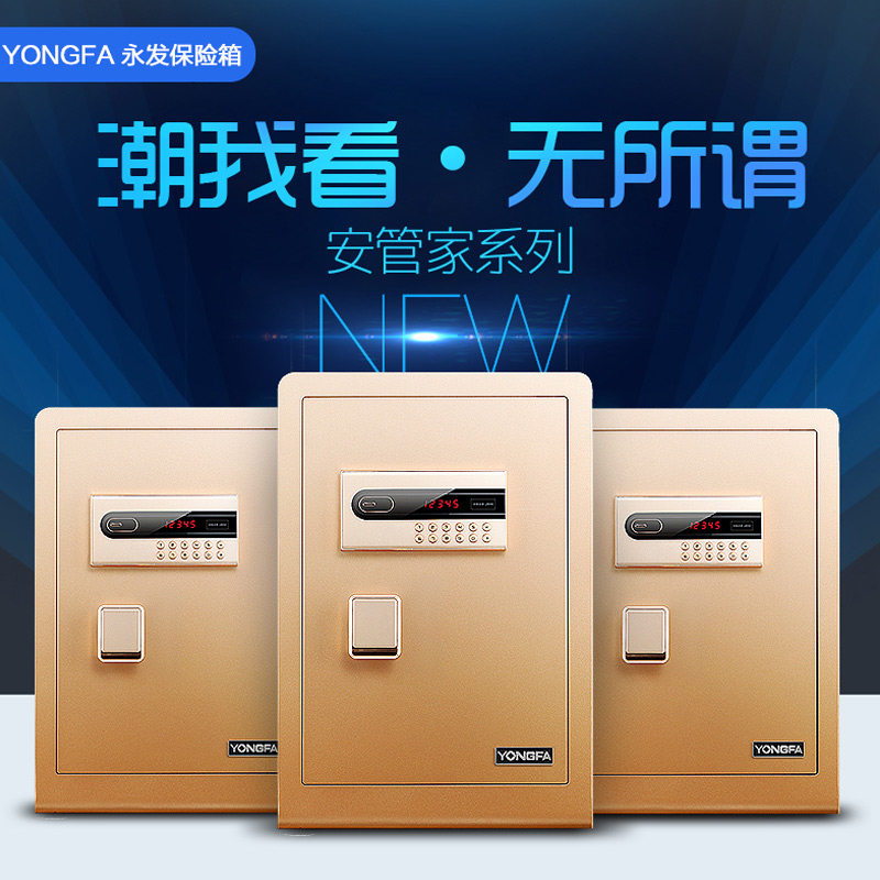 �������չ�60BLS-12