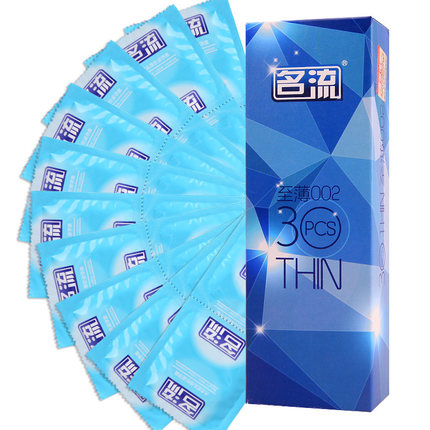 名流 超薄避孕套至薄002安全套超润滑保险套30只成人byt性用品TR