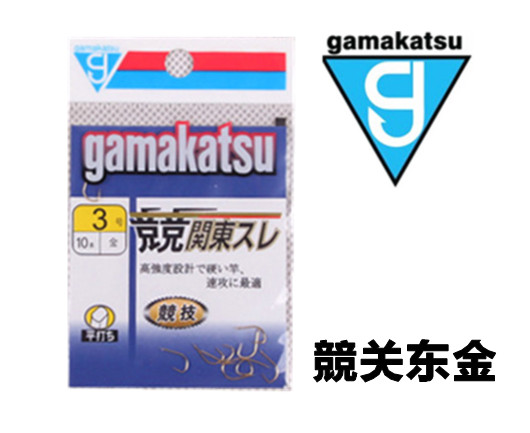 Japan Gamakatsu Gamma Kaz Arena East Arena for East King Athletic No Barb Hook Fishing Hook-Taobao