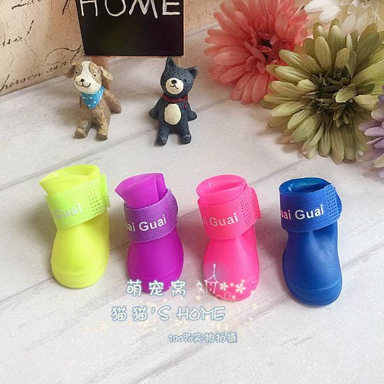 Cute jelly color pet shoes VIP Bichon Teddy dog ​​rain boots non-slip waterproof shoe cover comfortable soft bottom