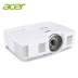 Miễn phí vận chuyển Máy chiếu Crown ACER Acer H6517ST HD 1080P máy chiếu tiêu cự ngắn chiếu 3D tại nhà - Máy chiếu