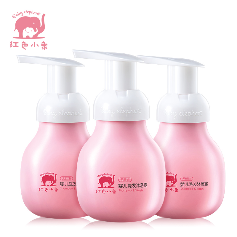 婴儿洗发沐浴露99ml*3