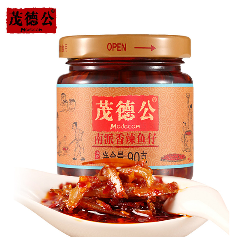 【天猫超市】茂德公香辣鱼仔酱90g 辣椒酱拌饭海鲜酱肉酱调味品