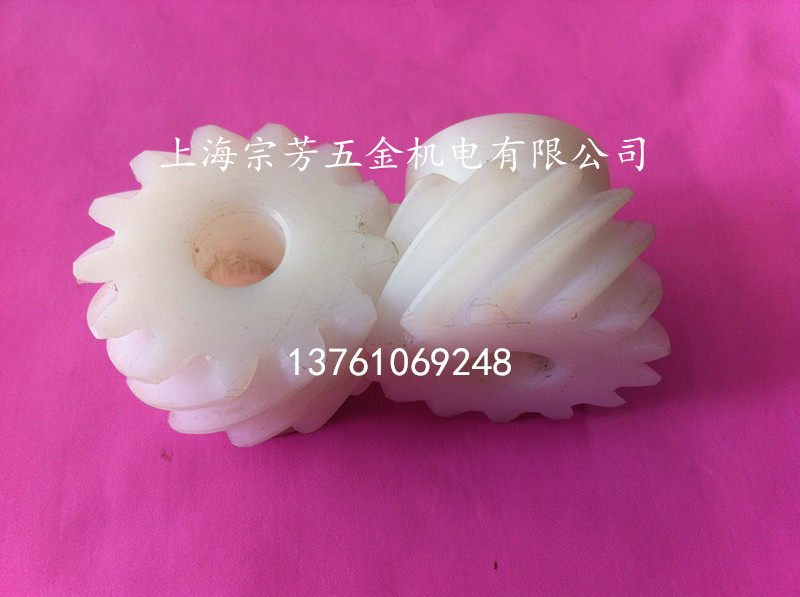 Spiral gear Nylon skew gear 2 5 models 13 teeth right-handed 45 degrees outer diameter 51 teeth thickness 25 steps 15