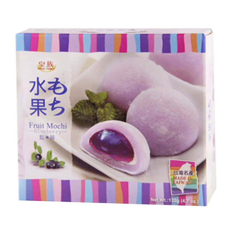 【天猫超市】台湾进口 皇族水果麻糬(蓝莓)132g/盒 麻薯糕点 零食