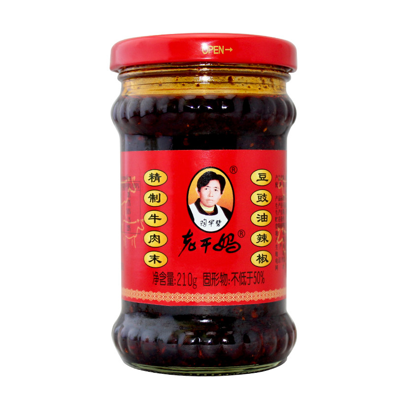 【天猫超市】陶华碧 老干妈精制牛肉末豆豉油辣椒酱210g/下饭菜○