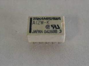 Disassembly relay A12W-K