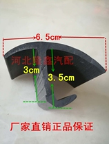  Car container van warehouse grain depot door high barrier car back door Universal T-shaped sealing strip