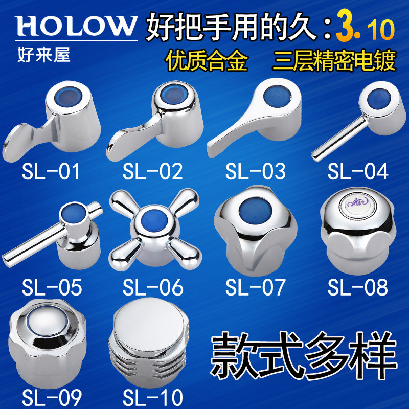 �����ݿ쿪ϴ�»���ͷ�Ƿ�6432