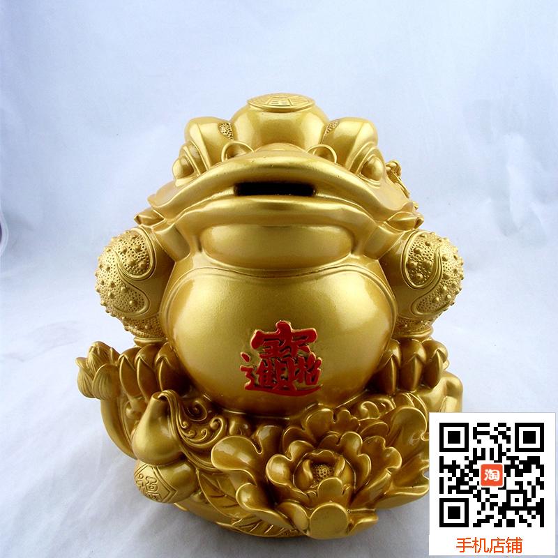 Y6/10/2015 = 24cm metres high 23cm wide-open transport golden toad-plaster like a latex mould