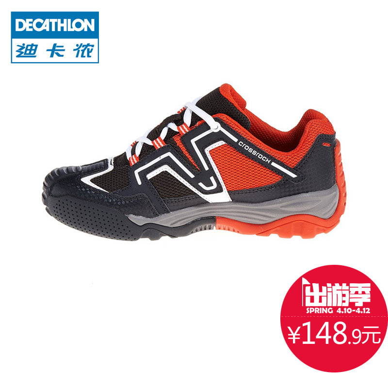 迪卡侬 户外运动 夏季 男女童徒步鞋儿童 保暖防滑登山鞋 QUECHUA