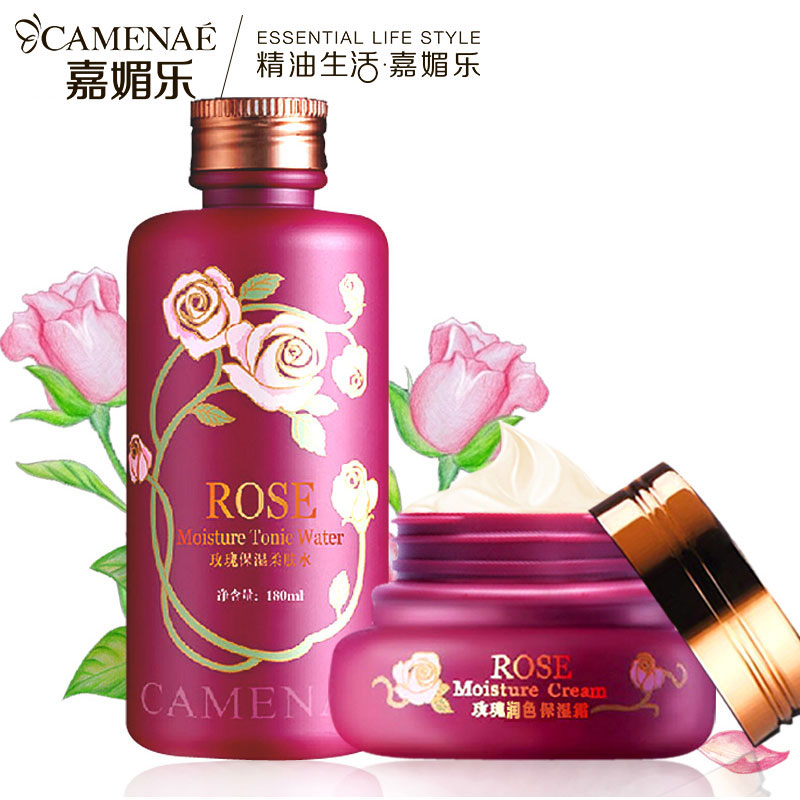 嘉媚乐玫瑰套装 柔肤水保湿霜补水保湿控油 精油护肤品套装专卖女