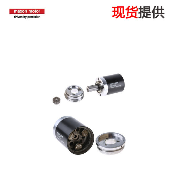 Maxon motor 55 5mm 15: 15: 1 gearbox 203116 spot offer