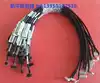 Dell original Dell WJ149 Dimension 9100 9200 E521 E520 Audio cable