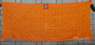 Tibetan National Lama main clothes monk clothes Lama nine clothes twenty-five clothing cassock imported fabric master robes