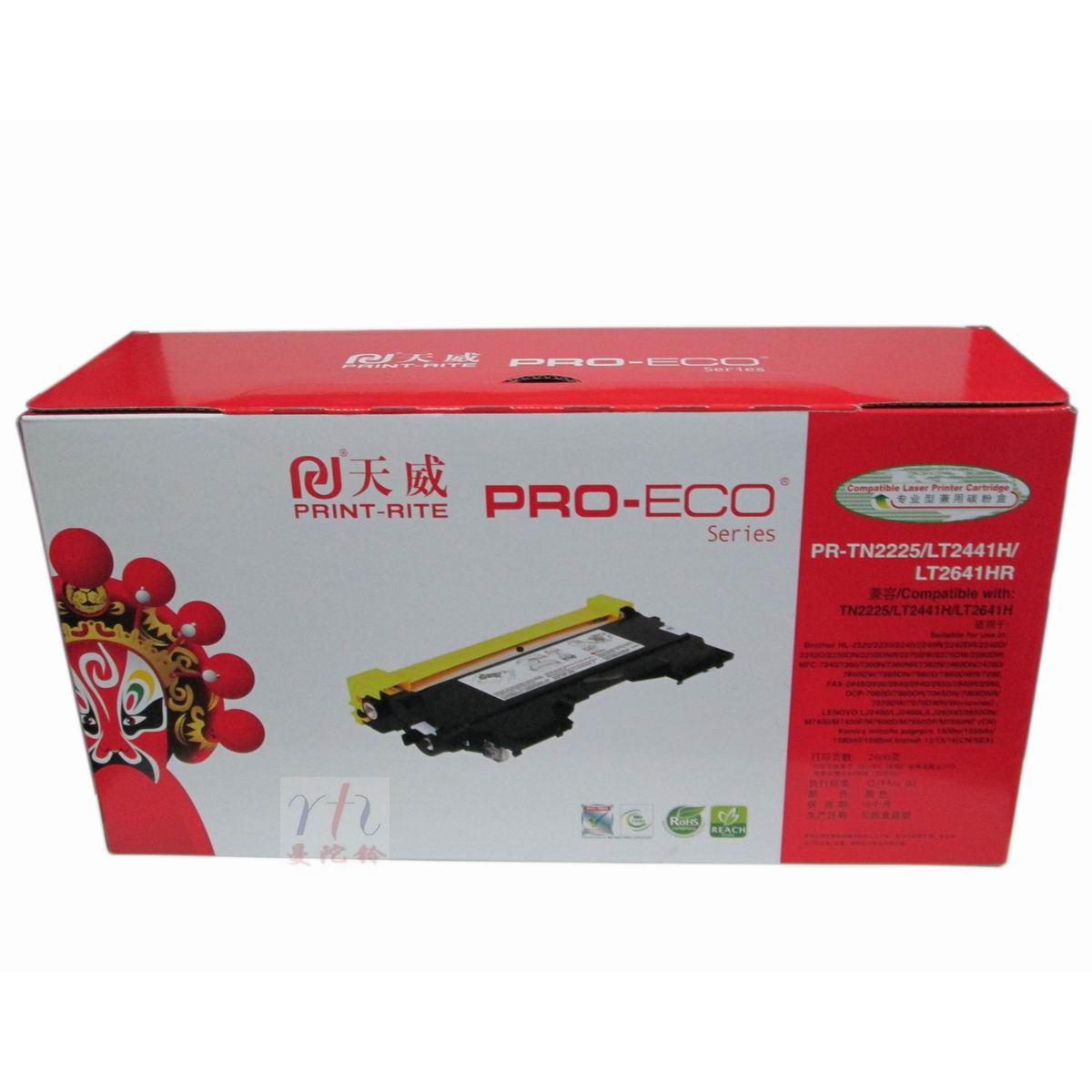 Skyway TN2225 Carbon powder box Applicable 2240 2240 2250 2250 7360 7360 2280 2242 2242 2230