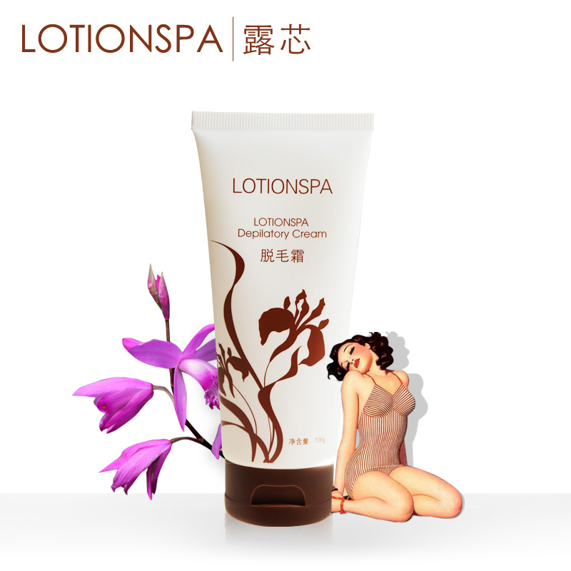 露芯脱毛膏女男可用夏季必备脱毛膏温和安全