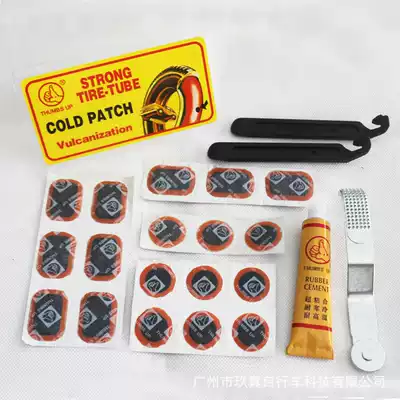 Tire repair tool Thumb bicycle tire repair tool negatives crowbar Electric bicycle tire repair film