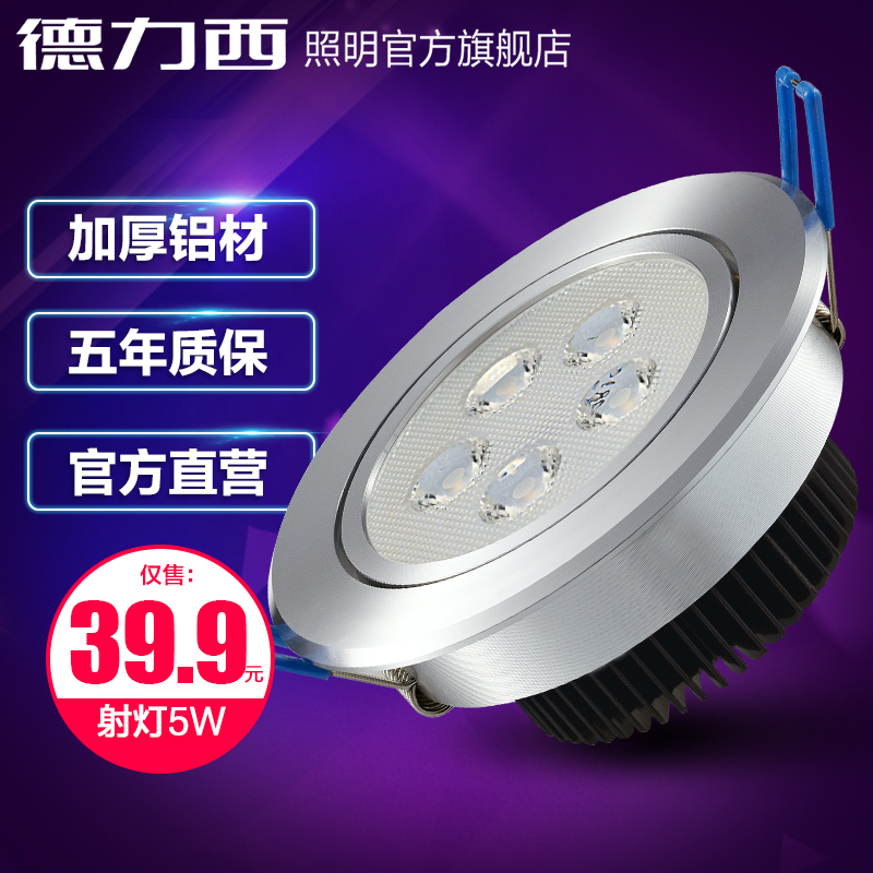 ����������led���D-SF104-005P