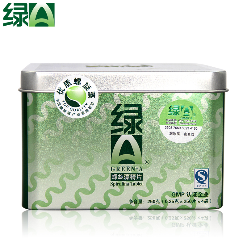 绿A螺旋藻精片1000片粒云南程海湖螺旋藻片官方正品包邮