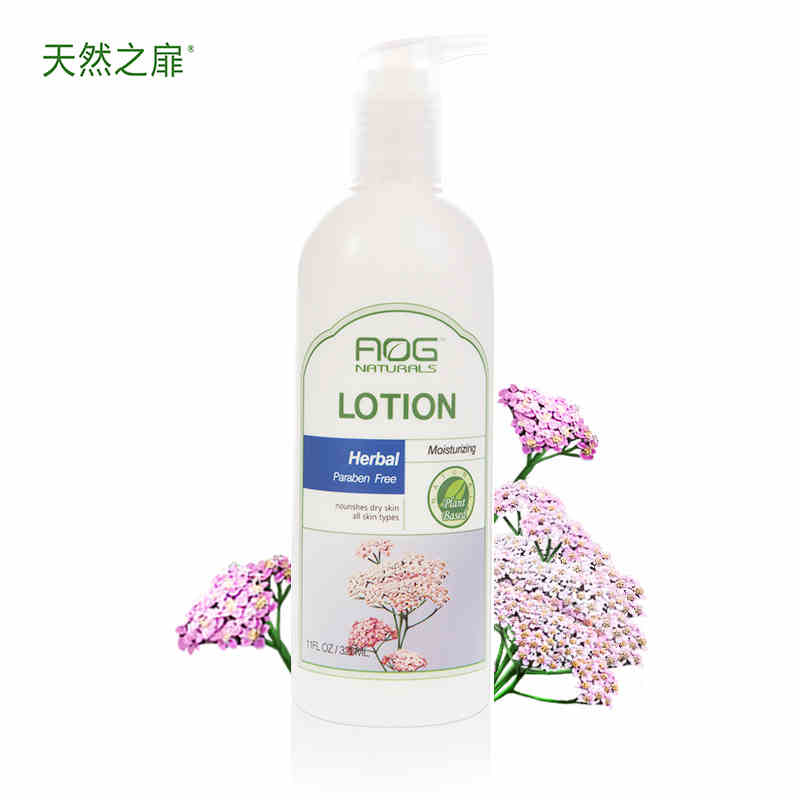 美国 天然之扉草本精华润肤乳 326ml