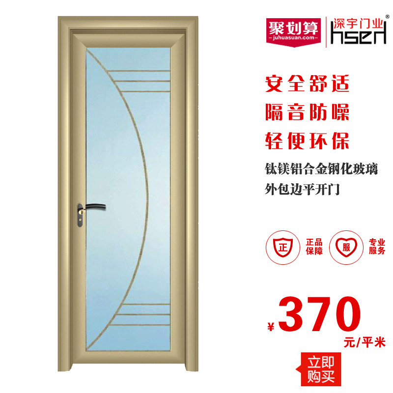 ������ҵ��þ���Ͻ������ƽ����sw103