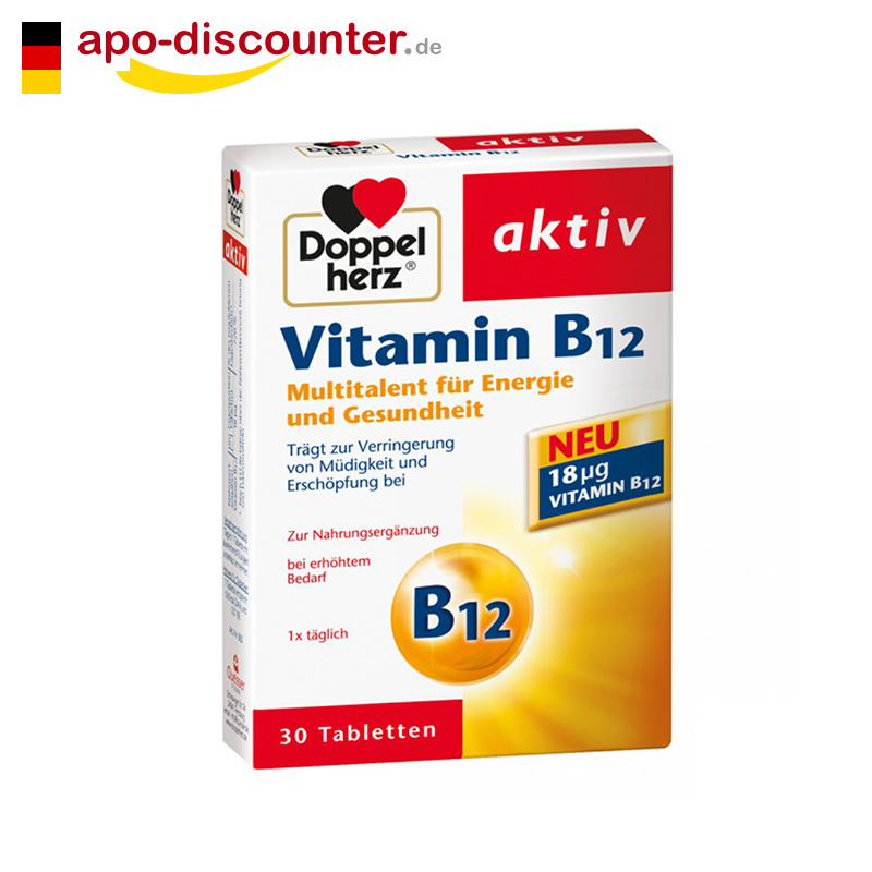 双心DoppelHerz 维生素B12 德国直邮