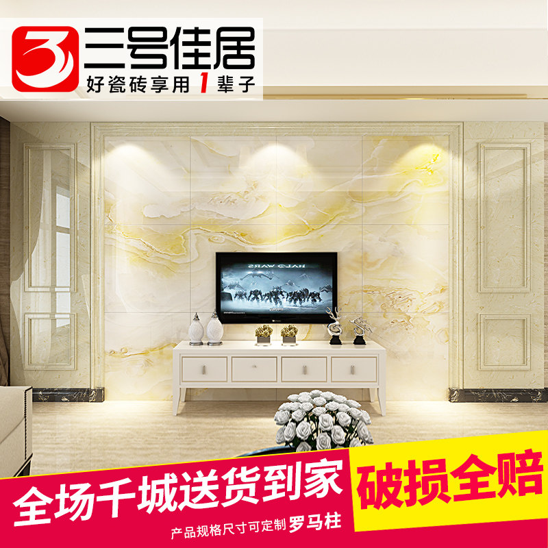 ���żѾӴ���ʯŷʽ������SLMZ10