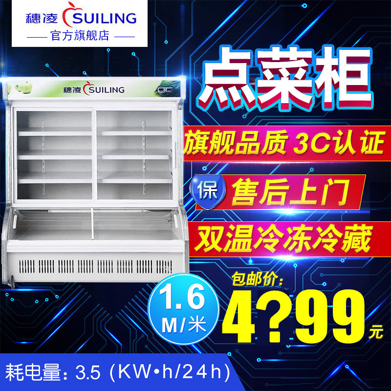 ������� DLCD-16J