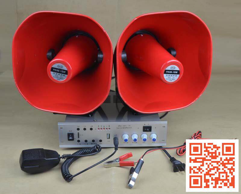 60-second recording high-quality 12V car high-power amplifier 220V DC recording amplifier for shops