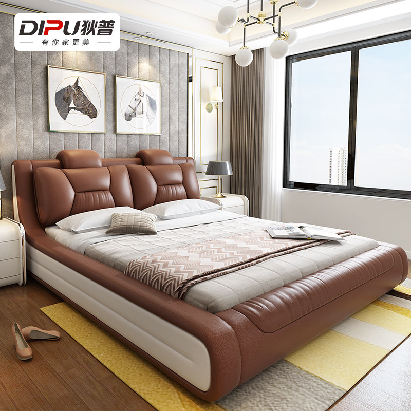 ���ռ�Լ�ִ�Ƥ�մ�1248