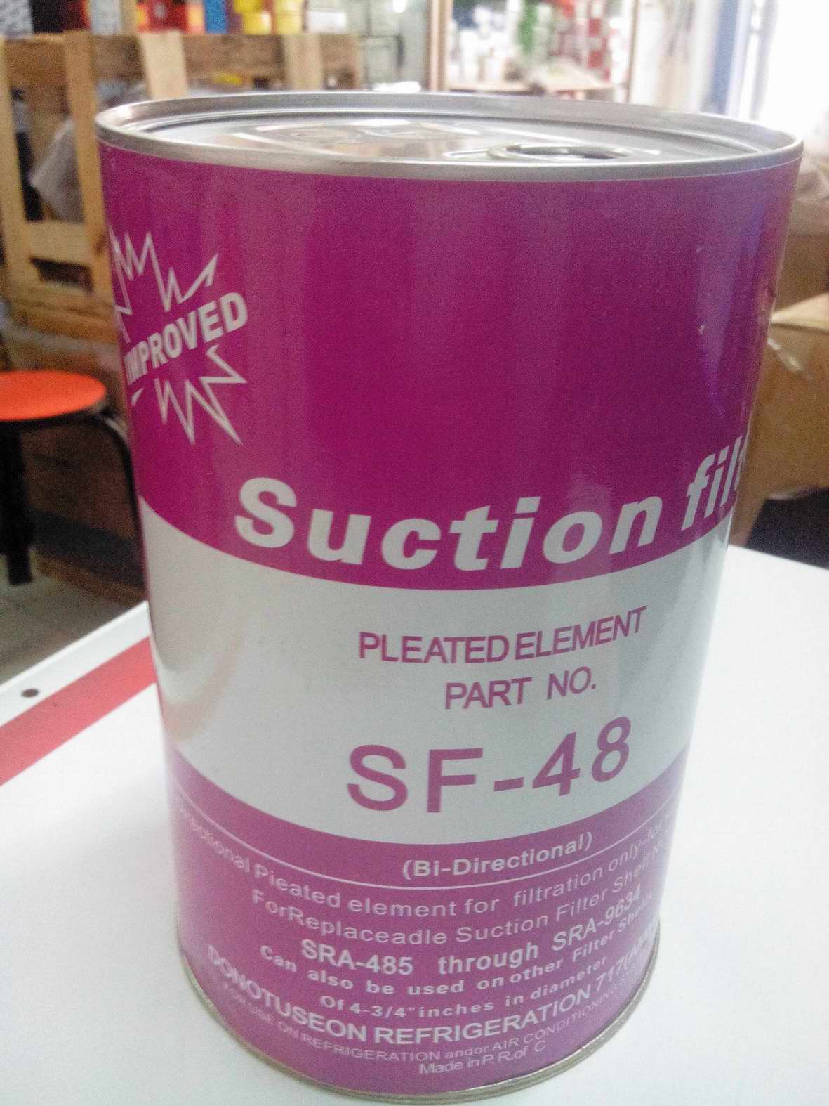 Refrigerator group back gas filter core refrigeration machine group compressor suction filter core SF48 LX-48