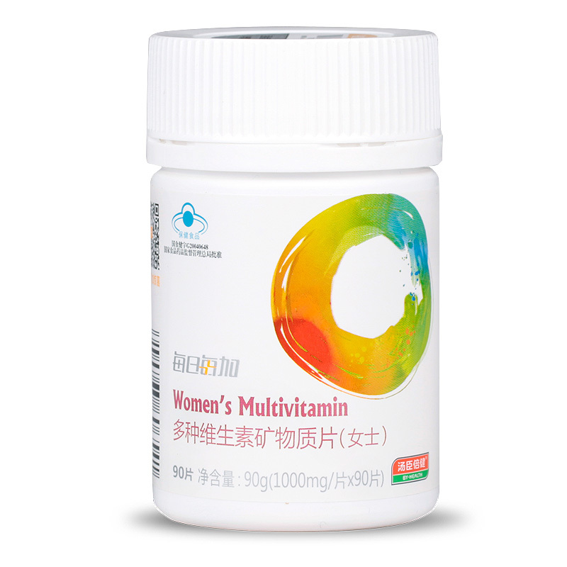 每日每加 多种维生素矿物质片（女士） 1000mg/片*90片