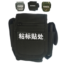 Outdoor military fan security portable duty patrol service bag black multi-functional tactical waist bag armed belt bag