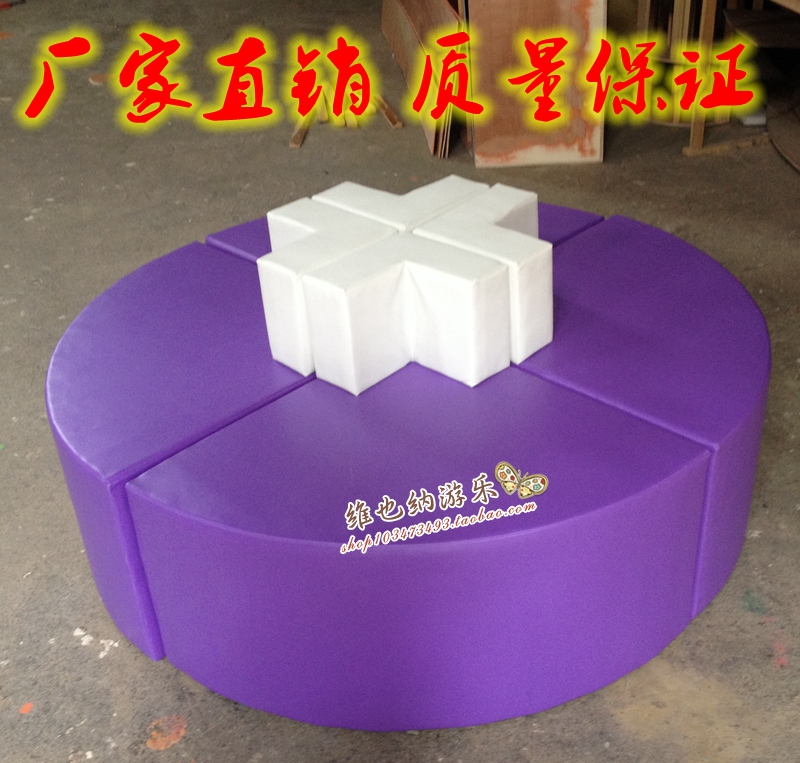 New Early Education Affinity Garden Children Hall Lounge Lounge Waiting Area Software Square Round Backrest Stool Sofa Combo-Taobao