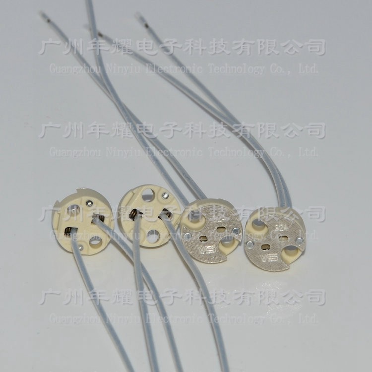 进口手术无影灯灯座ZF500/700 G4 GX5.3 G6.35 VS324灯座耐高温