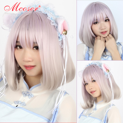 taobao agent Mcoser Harajuku pink pear flower short hair lolita soft girl daily Japanese female style cos wig